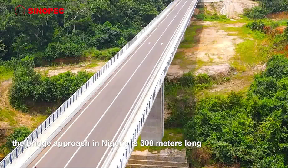 恭喜！中国石化新星公司控股合资公司中地海外承建的尼喀边境大桥项目举行竣工剪彩仪式！大桥全长1500米！将为推动两国交流与经济发展起到积极作用。