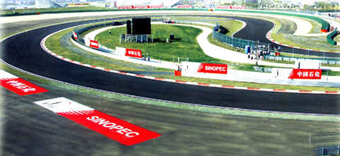 Shanghai F1 track
